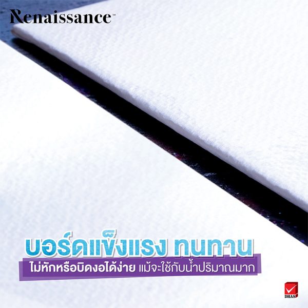 บอร์ดสีน้ำ Renaissance03