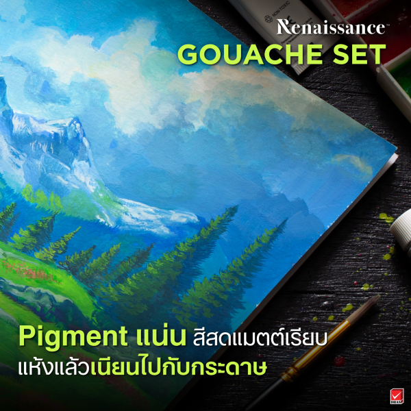 Gouache - Renaissance