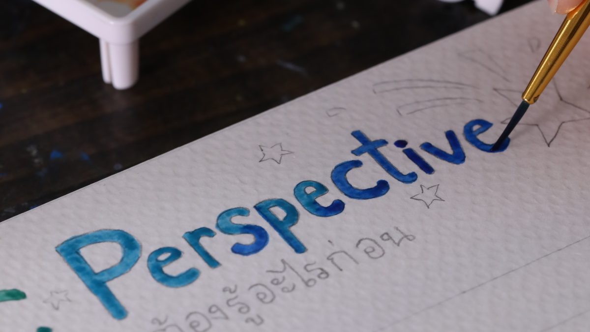 Basic Perspective ก่อนเริ่ม ต้องรู้อะไร 1
