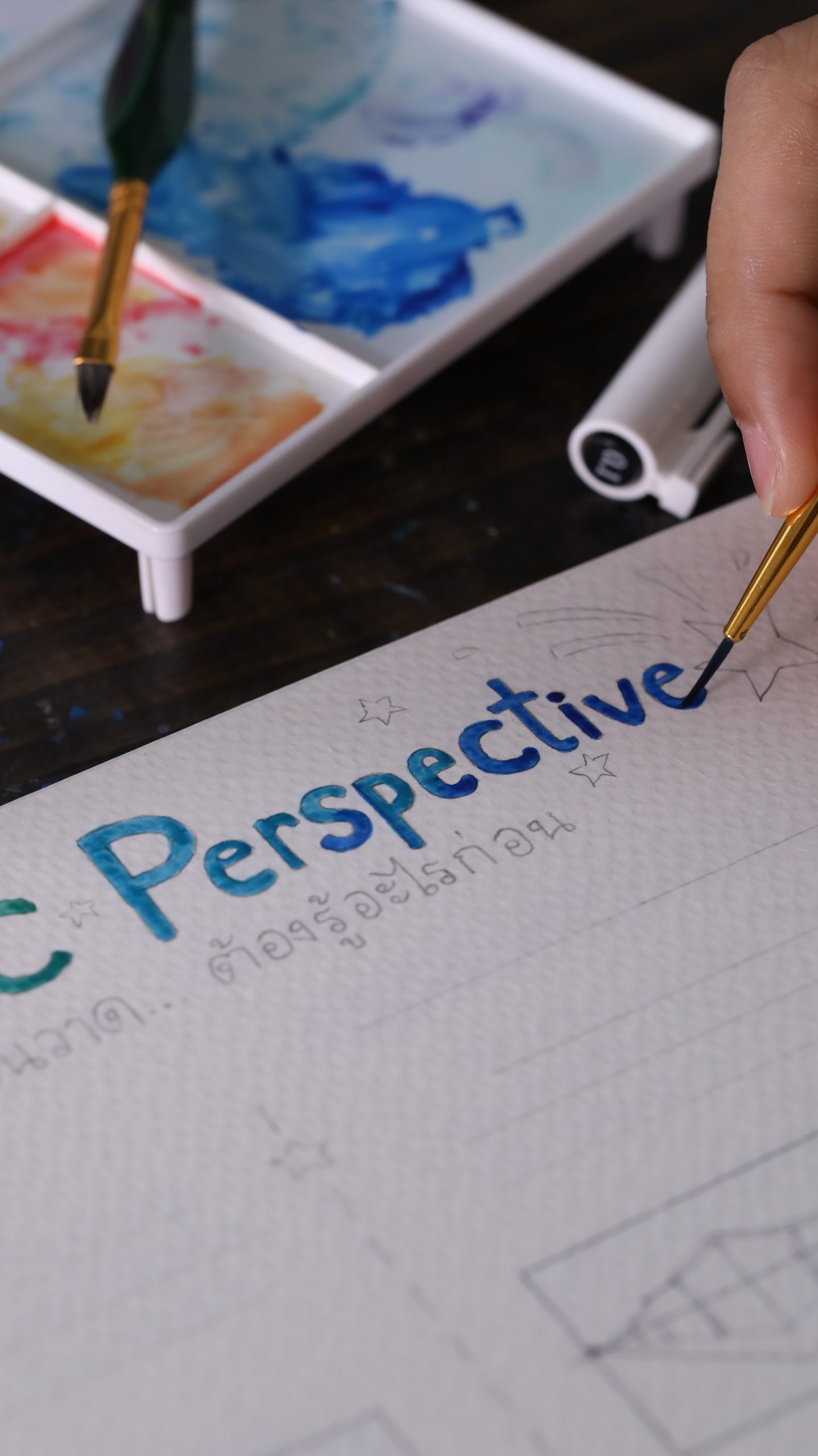 พื้นฐาน Perspective เส้นขอบฟ้าและจุดรวมสายตา 1